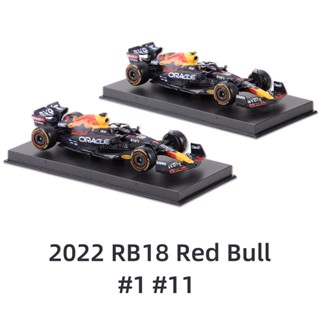 Bburago 1:43 2022 RB18 #1 #โมเดลรถแข่ง 11 Red Bull F1 Formula ของเล่นสําหรับเด็ก