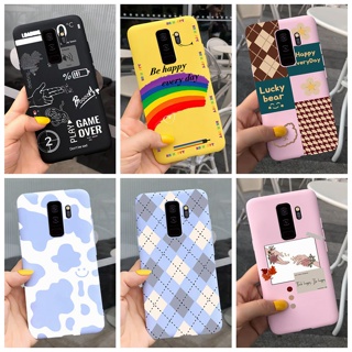 เคสโทรศัพท์มือถือ TPU แบบนิ่ม พิมพ์ลาย สําหรับ Samsung Galaxy S9 G960F New 2022 S9 Plus G965F