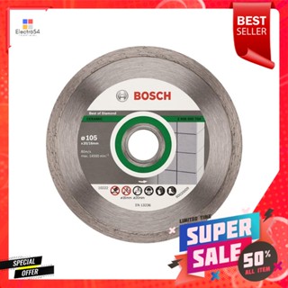 แผ่นตัดเพชร BOSCH 2608600704 4 นิ้วDIAMOND CUTTING BLADE BOSCH 2608600704 4IN