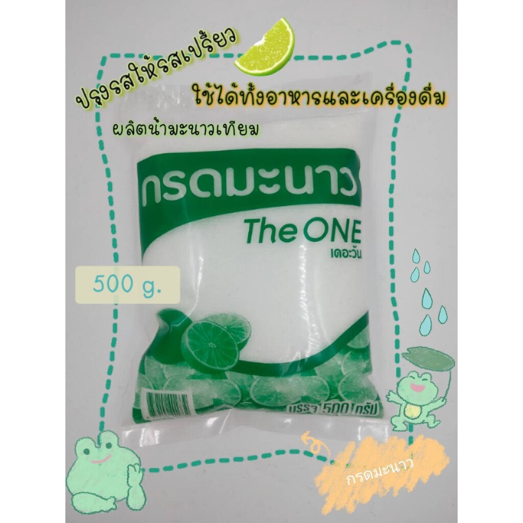 My Image 35