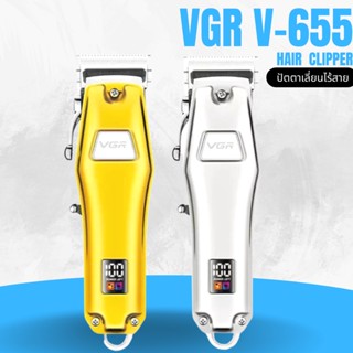 VGR -V655 ปัตตาเลี่ยนไร้สาย Hair Clipper