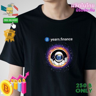 Tee เสื้อยืด YFI coin บิตคอยน์ bitcoin  Crypto คริปโต  Cotton Comb 30 พรีเมี่ยม แบรนด์ IDEA T-SHIRTS