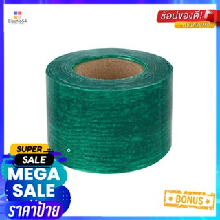 ฟิล์มยืดพันพาเลท NYC 15 ไมครอน 5 ซม. X 200 ม. สีเขียวSTRETCH FILM NYC 15-MICRON 5CMX200M GREEN