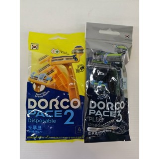 DORCO PACE 2,3 Disposable ที่โกนหนวด ดอร์โค 2ใบมีด, 3 ใบมีด(แพ็๋ค 3 ชิ้น, แพ็ค 4 ชิ้น)