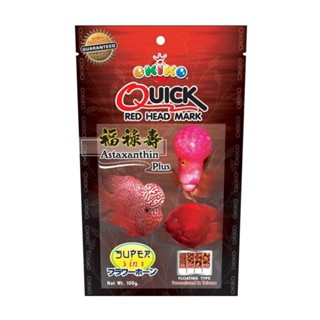 อาหารปลาหมอสี Okiko Quick Red 100G โอคิโค ควิคเรด (แดง)