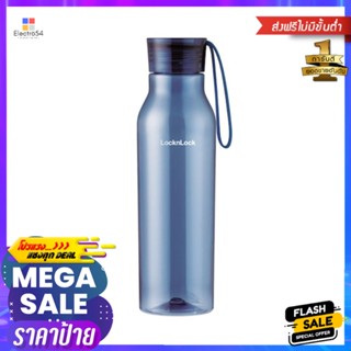 ขวดน้ำพลาสติก LOCKNLOCK ECO 550 มล. สีน้ำเงินPLASTIC WATER BOTTLE LOCKNLOCK ECO 550ML BLUE