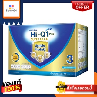 ไฮคิว 1 พลัส ซุปเปอร์โกลด์ ซินไบโอโพรเทก นมผง รสจืด 3000 กรัมHi-Q 1 Plus Super Gold Synbio Proteg Milk Powder Plain Flav