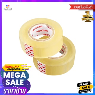 เทปใส PACK IN 18 มม.x 36หลา 2 ชิ้น/แพ็กเกจCLEAR STATIONERY TAPE PACK IN 18MMX36Y 2EA/PACK