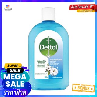 น้ำยาทำความสะอาดฆ่าเชื้ออเนกประสงค์ DETTOL COTTON BREEZE 500 มล.HYGIENE MULTI USE DISINFECTANT DETTOL 500ml COTTON BREEZ