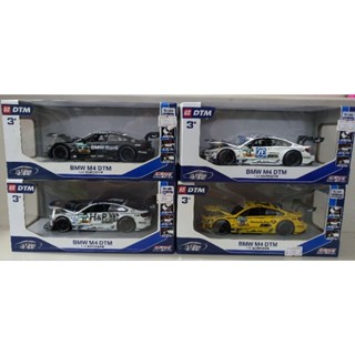 โมเดลรถเหล็ก BMW M4 DTM  สเกลประมาณ 1:32  ยาวประมาณ14cm (มีเสียงมีไฟ)