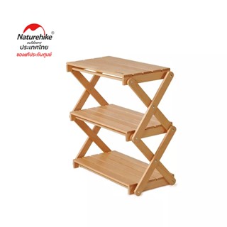 Naturehike Thailand ชั้นวาง  Outdoor tabletop rack