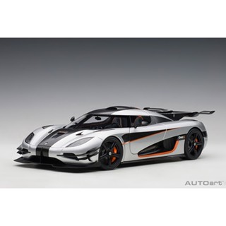 AUTOart KOENIGSEGG ONE: 1 Moon Grey/carbon Black