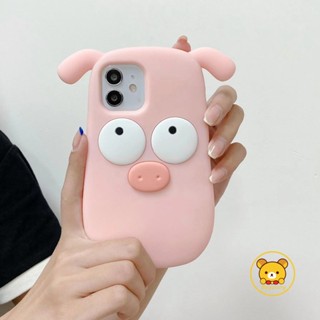 เคสโทรศัพท์มือถือ ซิลิโคน ลายการ์ตูนหมูน่ารัก สีชมพู สําหรับ Vivo V27 Pro 5G Y21 Y21S Y21A Y21T Y21G Y21E Y33S 4G Y33T