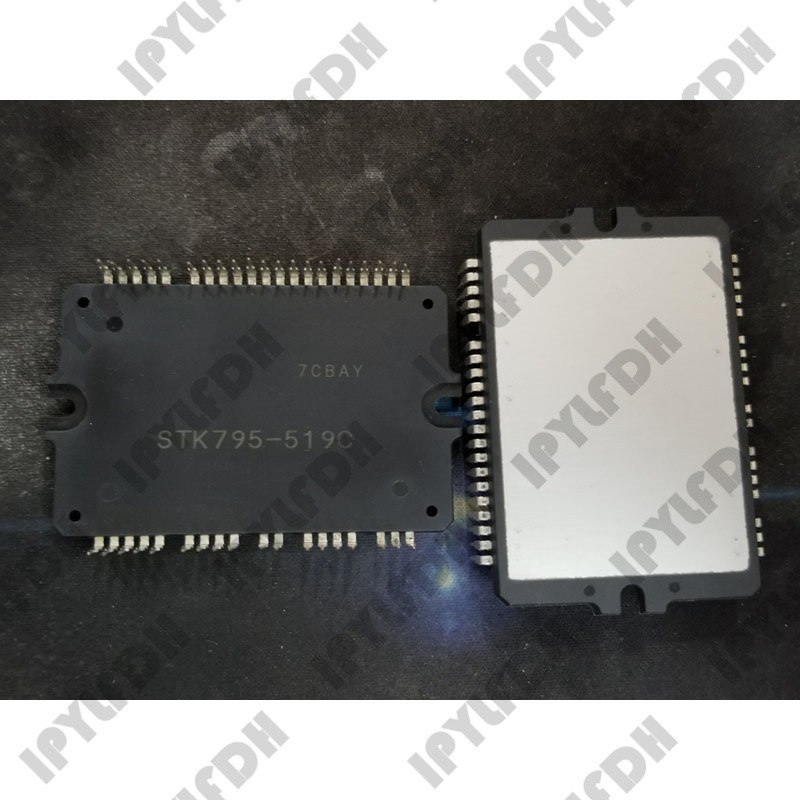 STK795-525-518 STK795-519C STK795-521C STK795-522 STK795-525 พลาสม่าโมดูล LCD