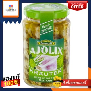 ดิทมันน์อาโจลิกซ์ครอเทอร์ 225 กรัม/Dittmann Ajolix Krauter 225gDittmann Ajolix Krauter 225g/Dittmann Ajolix Krauter 225g