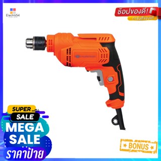 สว่านไฟฟ้า PUMPKIN J-D1034 10 มิลลิเมตร 450 วัตต์ELECTRICAL DRILL PUMPKIN J-D1034 10MM 450W