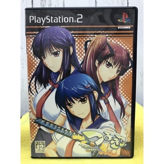 แผ่นแท้ [PS2] Tsuyo Kiss -Mighty Heart- (Japan) (SLPM-66407 | 66408 | 66624)