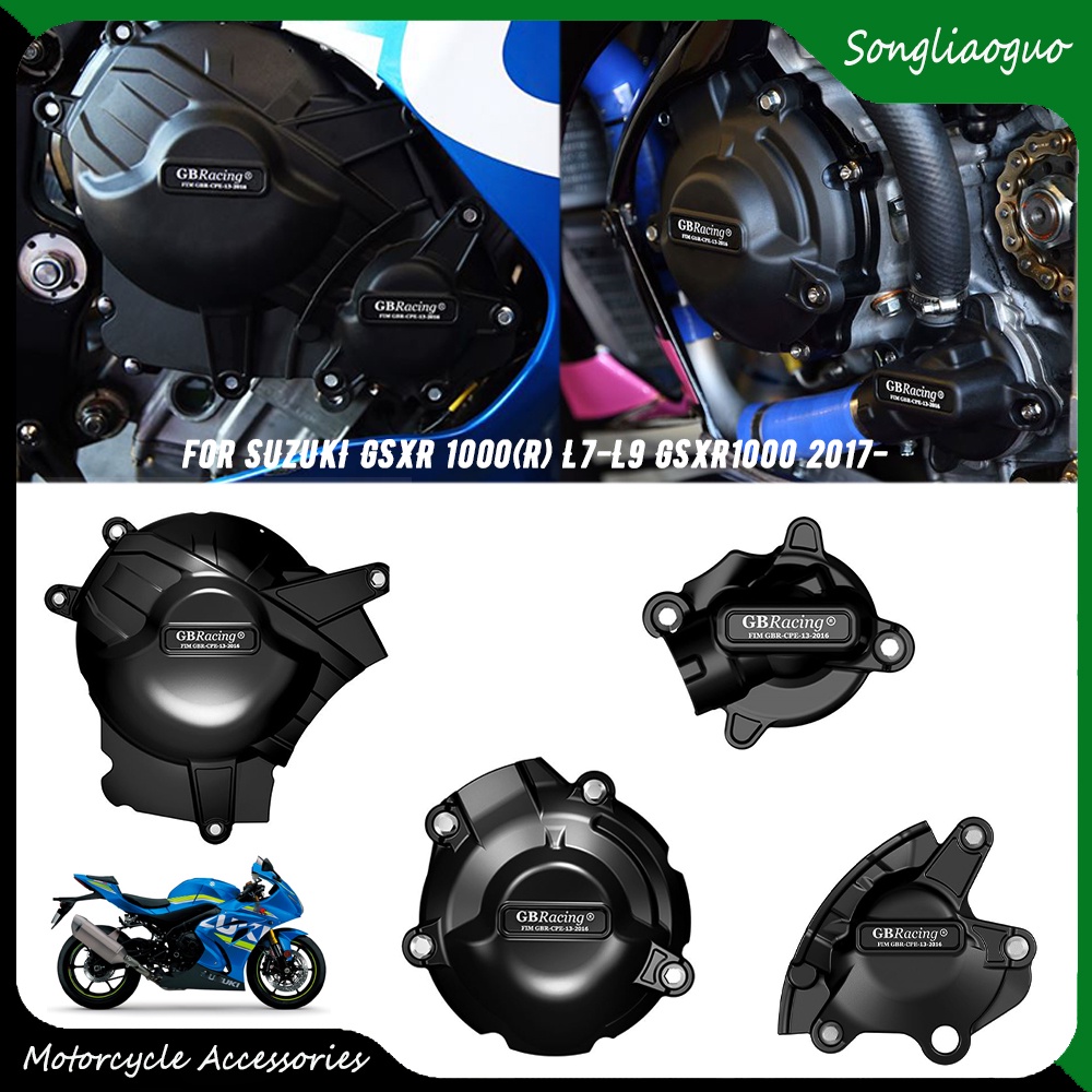 New Motorcycle Engine Stator Engine Protective Cover Guard Protectors Accessories for SUZUKI GSXR 10