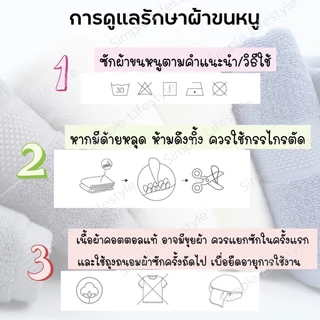 พร้อมส่งร้านไทย! ผ้าเช็ดผม ผ้าเช็ดตัว สีเข้าเซต ผืนเล็ก ผืนใหญ่ ผ้าขนหนูคอตตอน 100% เนื้อนุ่ม