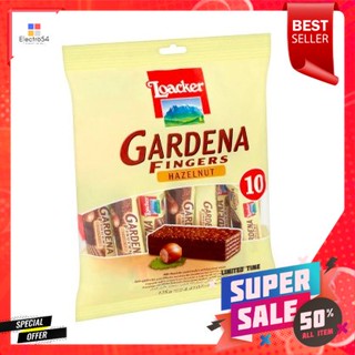 Loacker Gardena Hazelnut 125g ล็อคเกอร์ การ์เดน่า เฮเซลนัท 125g