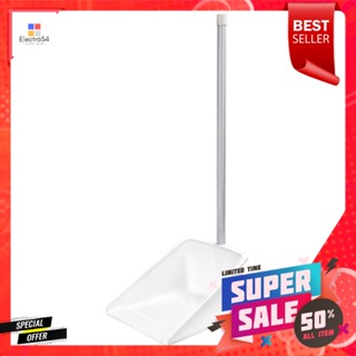 ที่โกยผงพลาสติก ด้ามยาวJCJ 1901 11 นิ้ว สีขาวDUSTPAN PLASTIC JCJ 1901 11" WHITE