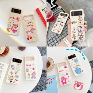 เคสแข็ง ป้องกันสี่มุม กันกระแทก สําหรับ Samsung Galaxy Z Flip 3 Z Flip4