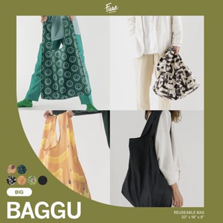 พร้อมส่ง BAGGU พร้อมส่ง กระเป๋าผ้าพับได้จากอเมริกา ขนาด Big