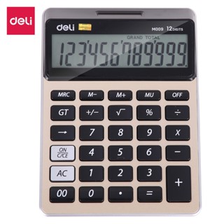 Deli เครื่องคิดเลข เครื่องคิดเลขแบบพกพ 12 หลัก Calculator 12-digits