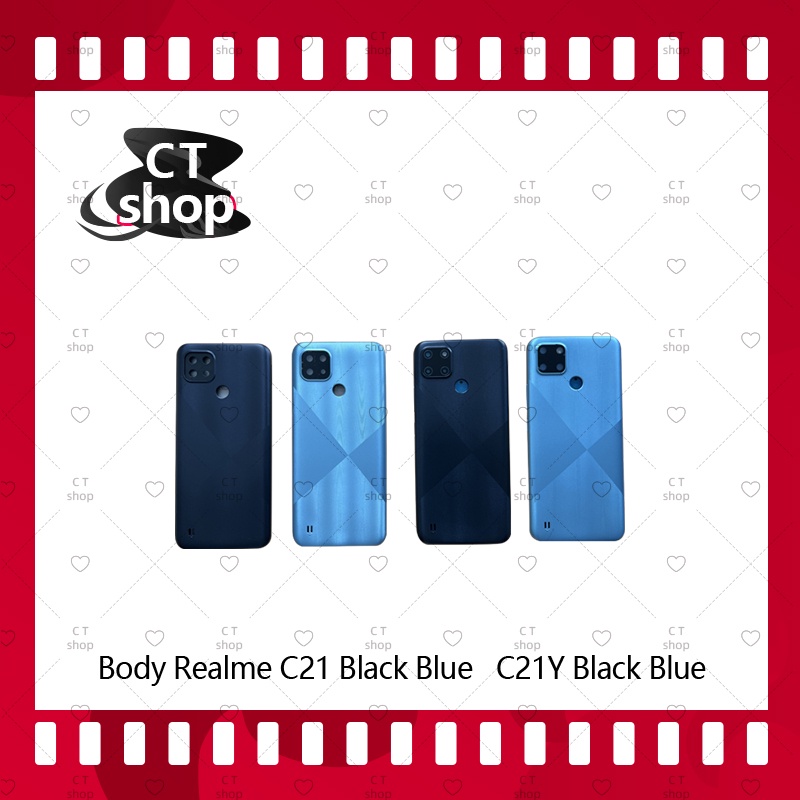 สำหรับ Re C21Y อะไหล่บอดี้ เคสกลางพร้อมฝาหลัง Body อะไหล่มือถือ คุณภาพดี CT Shop
