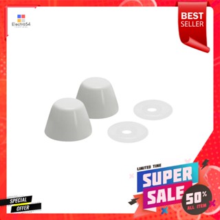 ฝาครอบน๊อตยึดโถส้วม FLUIDMASTER FL-7115TOILET BOWL BOLT CAPS FLUIDMASTER FL-7115