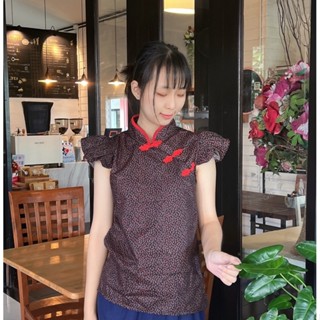 เสื้อกี่เพ้าผ้าค๊อตต้อนแท้แขนระะบาย