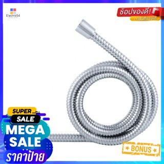 สายฝักบัว 120 ซม. RASLAND RA SL120012SHOWER HOSE RASLAND RA SL120012 120CM