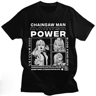 เสื้อยืดครอป เสื้อยืดลําลอง แขนสั้น พิมพ์ลายอนิเมะ Chainsaw Man Denji Power โอเวอร์ไซซ์ สไตล์สตรีท แฟชั่นฮาราจูกุ