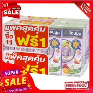 แอนมัมนมเปรี้ยวยูเอชทีผลไม้รวม180มลX11+1ANMUM UHT DKY MIX FRUIT 180ML.X11+1