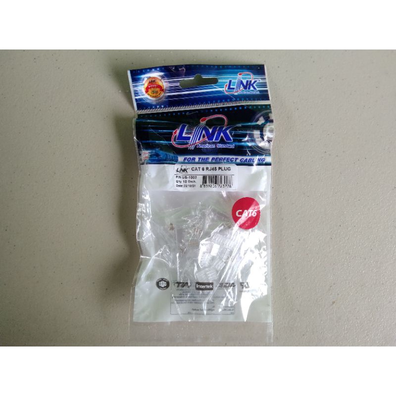 หัว RJ45 CAT6 สำหรับสายแลน