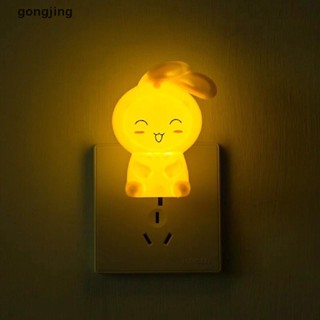 Gong โคมไฟ LED ลายการ์ตูนกระต่ายน่ารัก สวิตช์ไฟกลางคืน โคมไฟติดผนัง โคมไฟข้างเตียง สําหรับเด็ก th