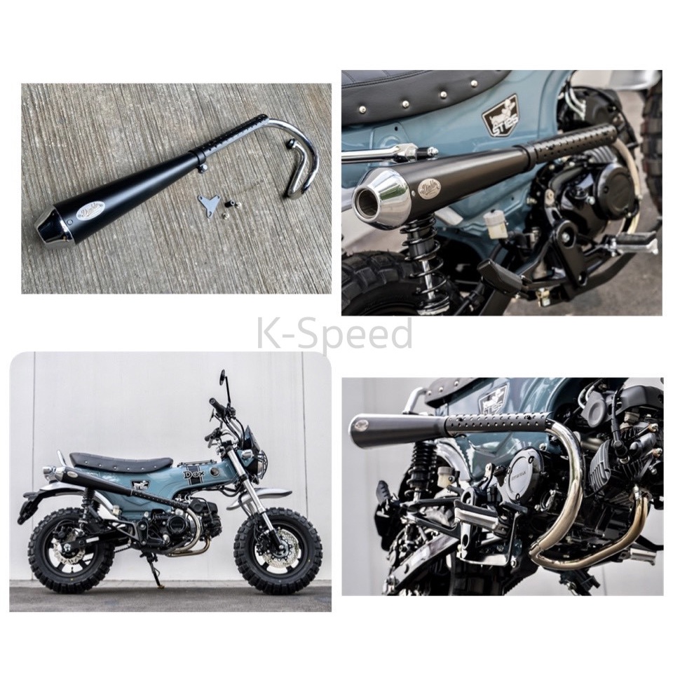 ท่อแต่ง Diablo For Honda Dax 125 คอท่อแสตนเลสเงา (DX009)