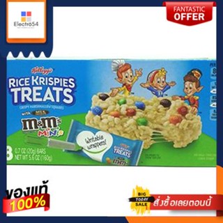 Kelloggs Rice Krispies Treats M&amp;m Minis 160gKelloggs Rice Krispies Treats M&amp;m Minis 160g