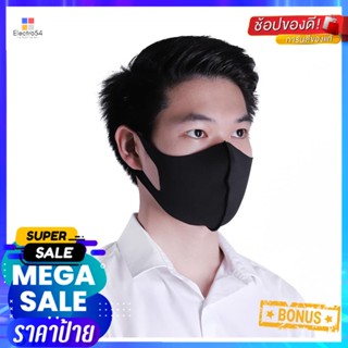 หน้ากากผ้า 3D FITT PM 2.5 สีดำREUSEABLE FACE MASK 3D PM FITT 2.5 BLACK