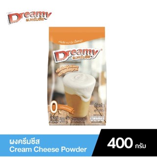 Dreamy Cream Cheese ผงครีมชีส ดรีมมี่ ผงชาชีส ขนาด 400 กรัม