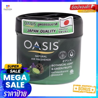 เจลปรับอากาศ OASIS 180g BOTANICAL LEAF &amp; GREEN FRUITSAIR FRESHENER GEL OASIS 180g BOTANICAL LEAF &amp; GREEN FRUITS