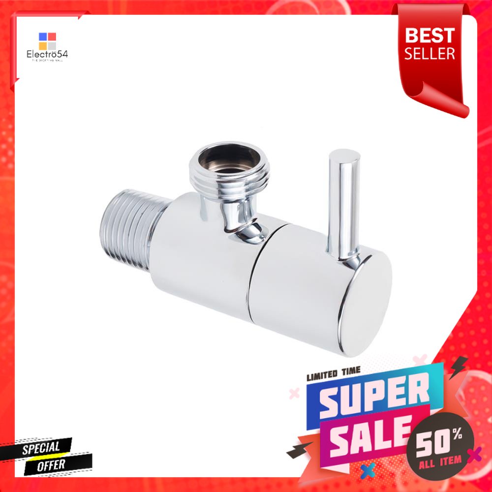 สต๊อปวาล์ว 1ทาง HAFELE 495.61.249STOP VALVE HAFELE 495.61.249 1-WAY