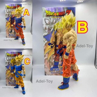 โงกุน 39 cm goku พร้อมส่ง