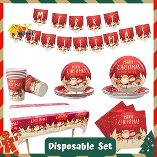 16 ชิ้น / เซต Christmas Party Supplies ถ้วย ช้อน ส้อม ผ้าปูโต๊ะ คริสต์มาส เกล็ดหิมะ สีบรอนซ์ กลิตเตอร์ กระดาษคราฟท์ ฟางใช้แล้วทิ้ง ฉลองคริสต์มาส ปาร์ตี้ อุปกรณ์ตกแต่งธง Disposable Plate Cup Spoon Fork Table Cloth Set Bulk Celebration Xmas Party Supplies