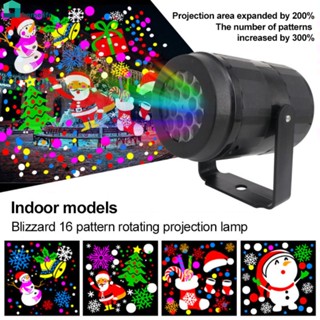 &lt;christmas Projection Lights&gt;Led Light Projector พร้อมแสตมป์คริสต์มาส16ชิ้นเครื่องประดับคริสต์มาส Snowflake Laser Light Projection Lights Decoration Home