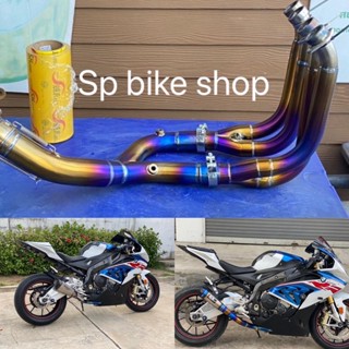 full system 2.5 ‘’ S1000RR 2014-2019 /2020-2023