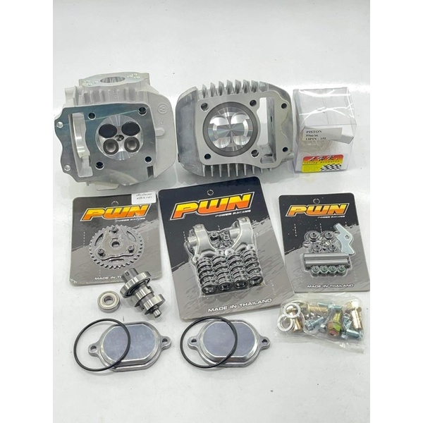 ชุด125iปลาวาฬLED/msxลูก59LHKสลัก13มิล4วาวปลอกสูบยาวรองรับปะเก็นได้ถึง15มิลใส่แคร้งเดิมได้เลยไม่ต้องข