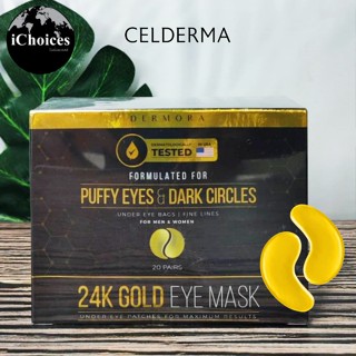 [DERMORA] 24K Gold Eye Mask Puffy Eyes &amp; Dark Circles 20 Pairs  มาร์คใต้ตา ขอบตาดำ ถุงใต้ตา รอยคล้ำใต้ตา