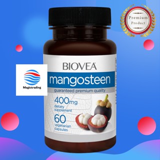 BIOVEA MANGOSTEEN EXTRACT 400 mg / 60 Vegetarian Capsules
