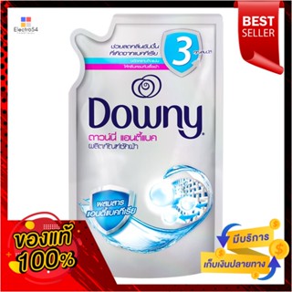 ดาวน์นี่ลิควิด แอนตี้แบค 570มลDOWNY LIQUID ANTI BAC 570ML